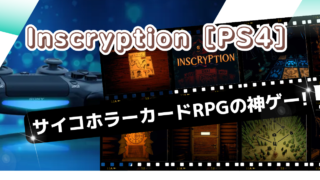Inscryption