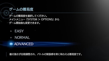 ファイナルファンタジーVIIリバース
Final Fantasy VII Rebirth
FFVII