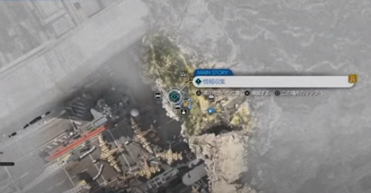 ファイナルファンタジーVIIリバース
Final Fantasy VII Rebirth
FFVII