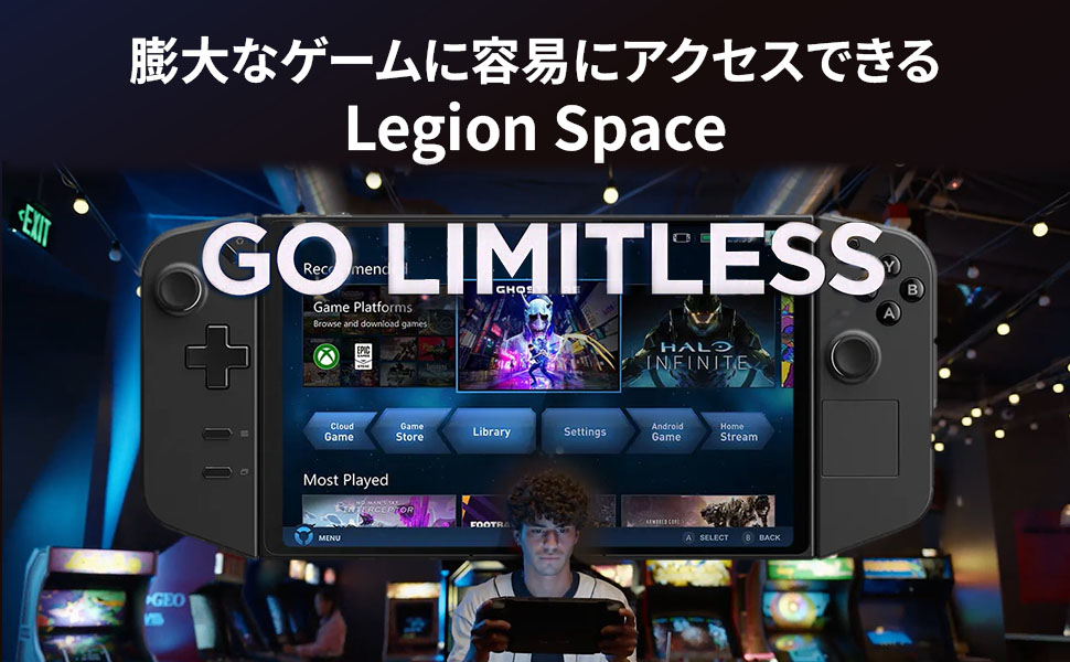 Lenovo Legion Go（83E10027JP）