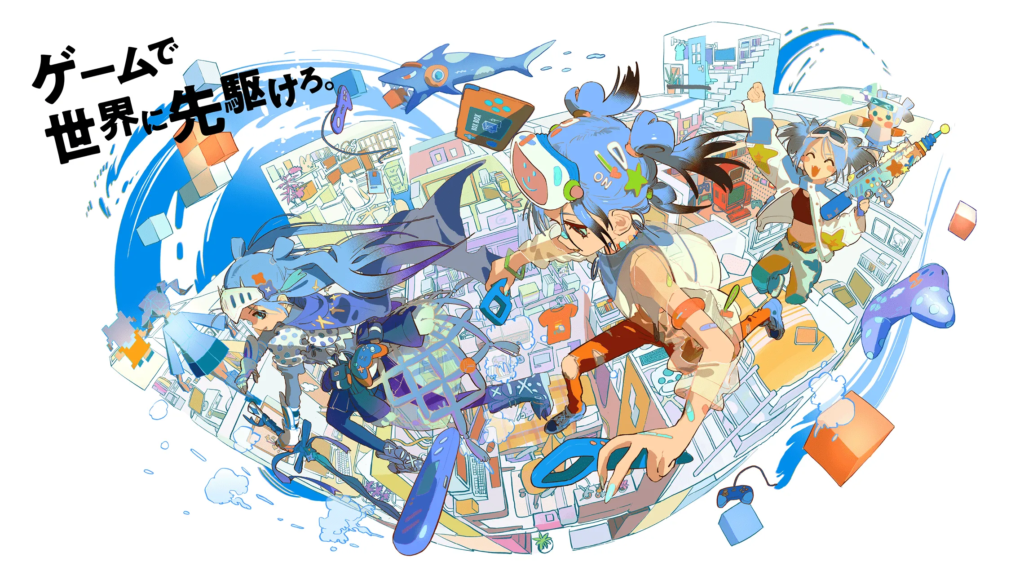 画像に alt 属性が指定されていません。ファイル名: image-10-1024x575.png